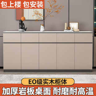 Sideboard Against the Wall Dust-Proof Home Kitchen Fully Enclosed Widened Slate Restaurant Storage Cabinet Slate Double Door Durable
