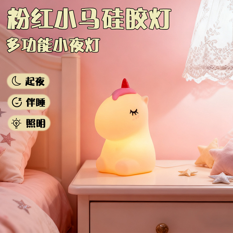 Fábrica al por mayor panda lámpara de noche lámpara de cabecera de cama lámpara de atmósfera de dormitorio explosión transfronteriza silicona lámpara de regalo de cumpleaños