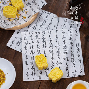 �͹�Ӣ�ĺ決�ͼ� ë���� ����� �����������ܽ���b�� ����