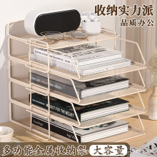 金属铁网文件架桌面多层文件框A4办公收纳架档案资料置物架批发