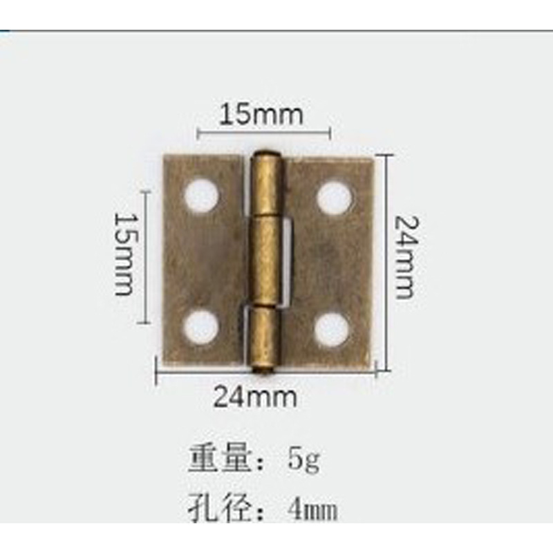精茂五金新中式24*25mm平木盒内装铁皮礼盒包装盒小合页黑色|undefined