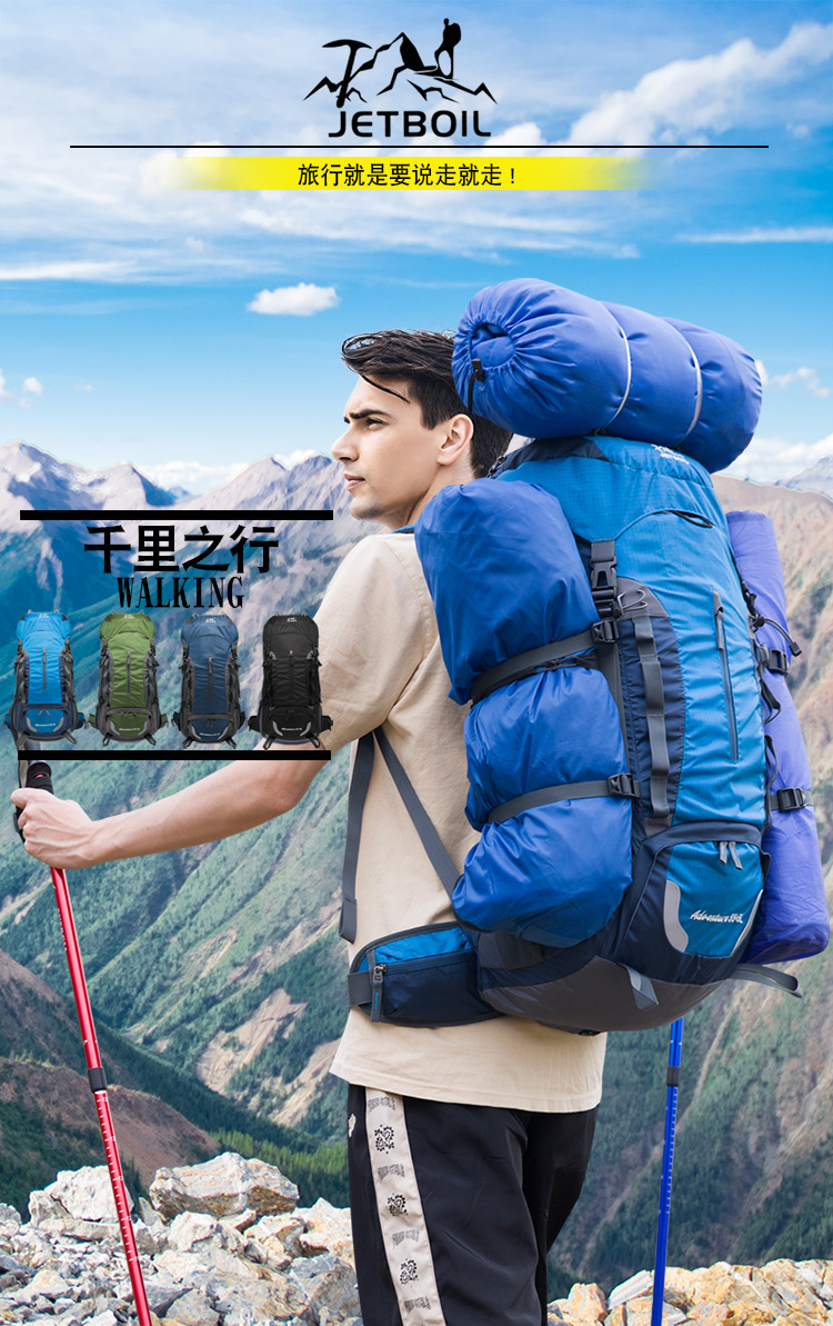 Mountain Backpack Image 1