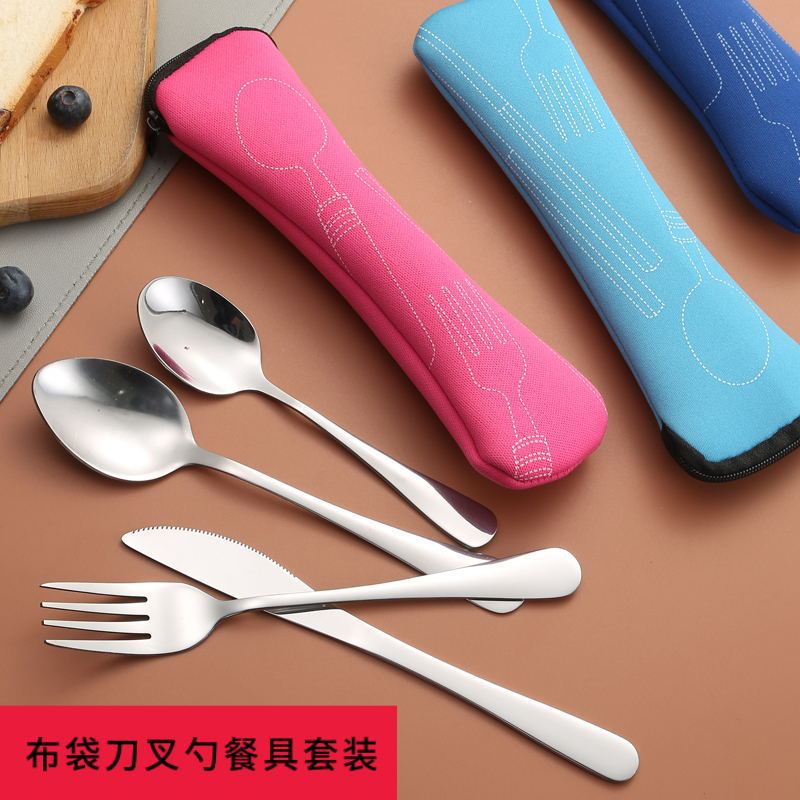 Portable stainless steel tableware bag knife, fork and spoon four-piece set outdoor student office worker activity gift tableware suit Portable stainless steel tableware bag knife, fork and spoon four-piece set outdoor student office worker activity gift tableware suit