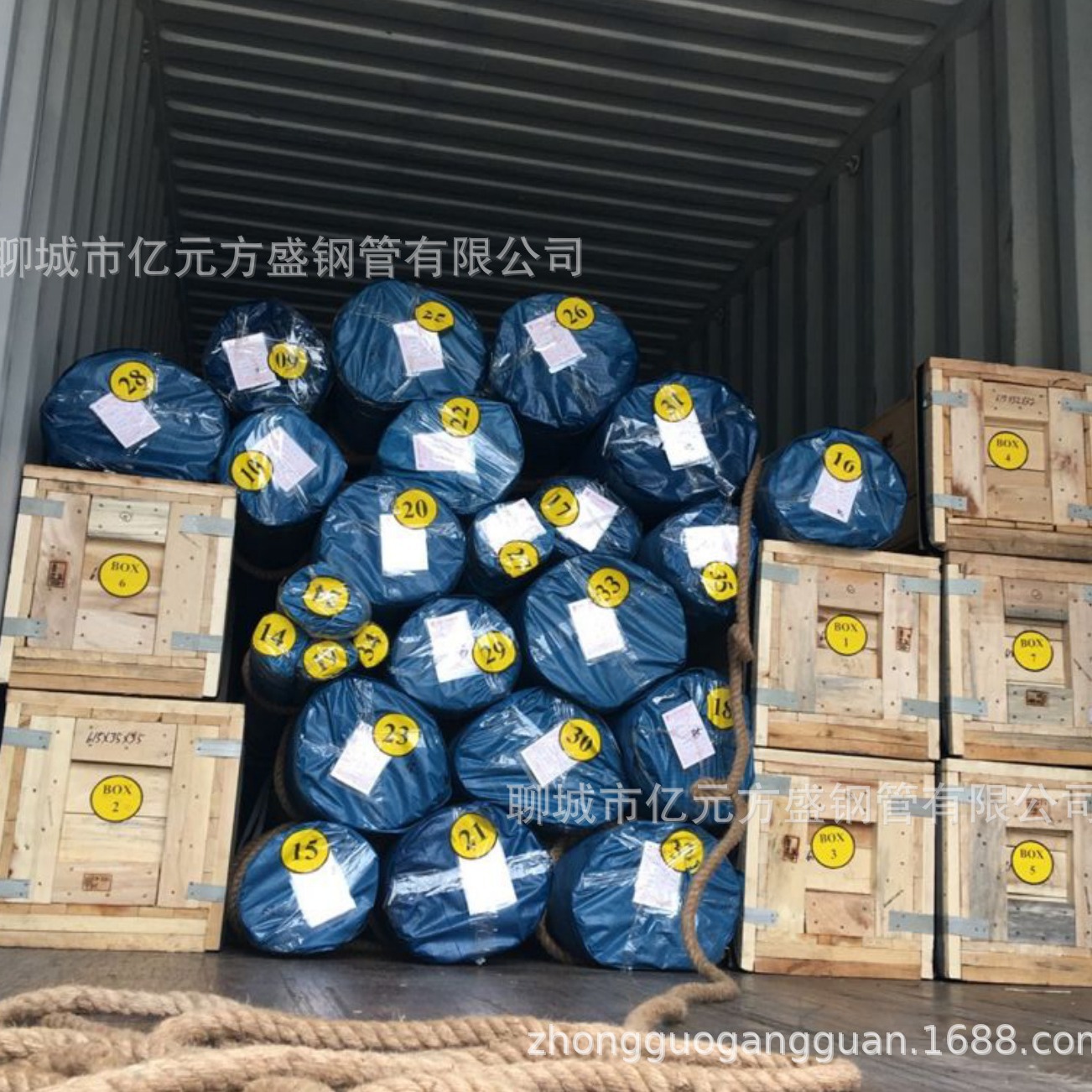 专业生产异型管/椭圆形管/精密异型钢管/S275J2H纺机管/S355J0H