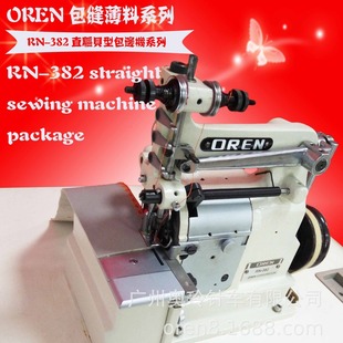 ؐ���߅�p�x�C ��Ьֱ�ؐ�͙C �W��RN-382 1�4�8����Nؐ����