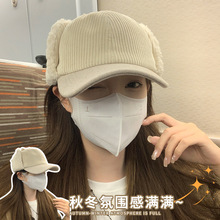 帽子女款秋冬季加绒保暖雷锋帽甜美韩版户外骑行护耳灯芯绒鸭舌帽