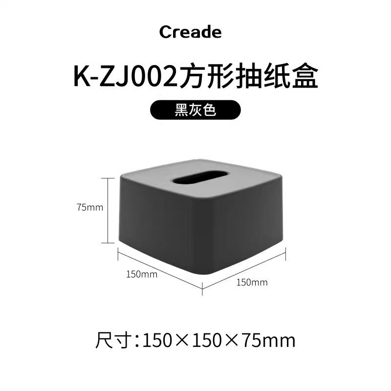 creade電気ケトル、ホテル用ケトル、小型湯沸かし器、民宿・旅館用携帯ケトルセット|undefined
