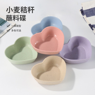 С���ۗUպ�ϵ��̲�����{ζ����l�����u֭��С�Ե�պ�ϵ�����