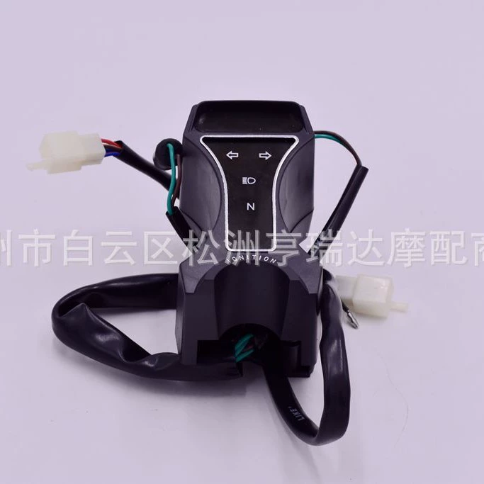 GN250 инструмент передач Shell в сборе применим GN250 редуктор дисплей в сборе GN250 инструмент передач