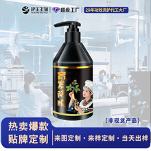 ֲ���˅�ϴ�lˮ���ӹ� �N�ƶ��Ʈ����ӿ��ٳ�؛ ����ϴ�lˮoem