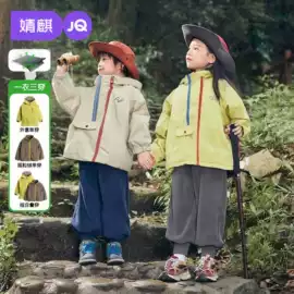 连身衣、爬服;孕妇裤;童套装