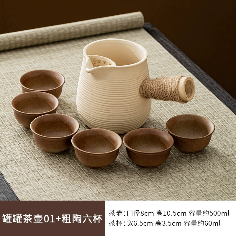 Керамика для дома внутри, комплект, чайник, туристическое оборудование