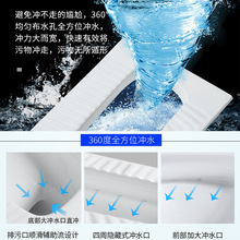 上海益高卫浴蹲便器水箱整套蹲坑式家用卫生间蹲厕防臭陶瓷蹬
