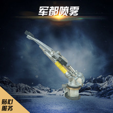 ���P䓴��������m�F�������������p���wÓ�����|���؇��^