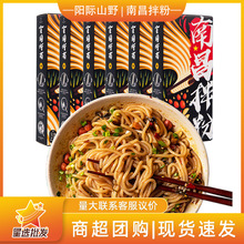 HɽҰϲ197.8gbɫ׷׾ʳ۰