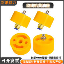 ���Ͻg���C�S�������ٽg���C����g�~���z늾���|ABS�����S����