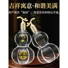 ���l����������J��ƿ��ƿ�ߙn�ܷ�Y�з��b����ƿ�׾�ƿ500ml