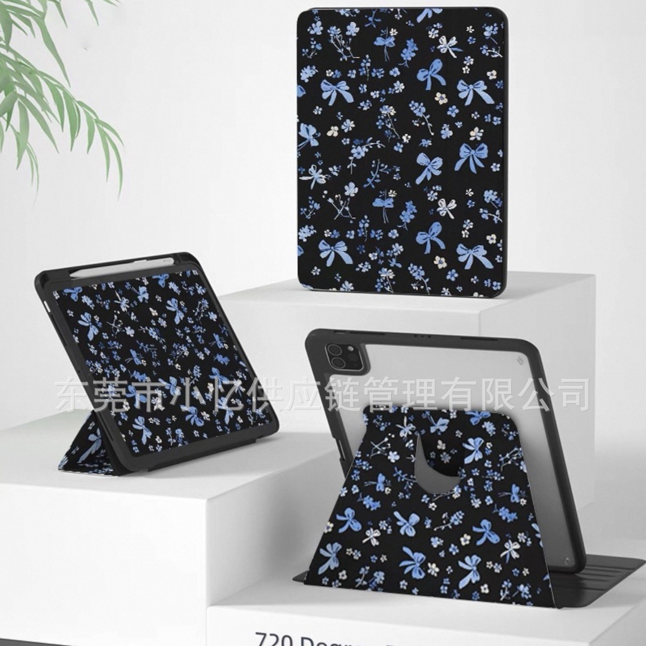 Suitable for Samsung Tablet Rotating Protective Case S7/S8/S9+/A8/S7Fe/S6/A9/S10Ultra2024 Shell