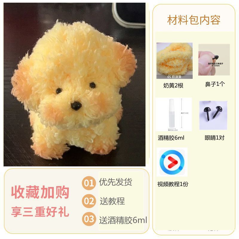 15mm cifrado Twist stick 1 m largo Super grueso Super denso tira de lana de raíz de lana hecha a mano DIY cachorro material paquete