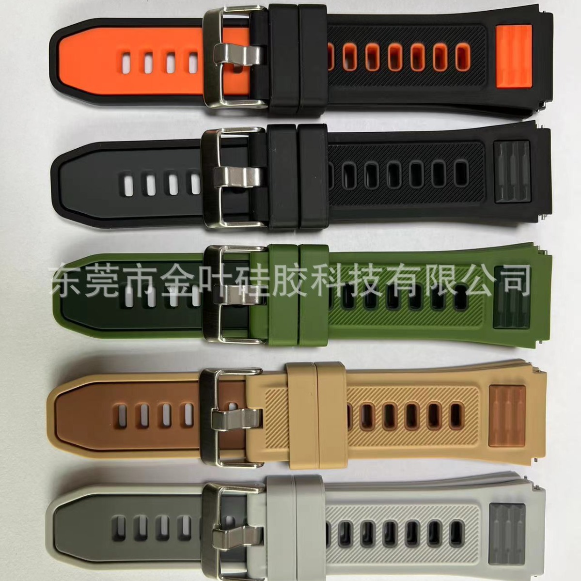 Sports Type Two-color Silicone Strap Suitable for Outdoor Type Watch 22mm Interface Breathable and Beautiful to Wear Comfortable