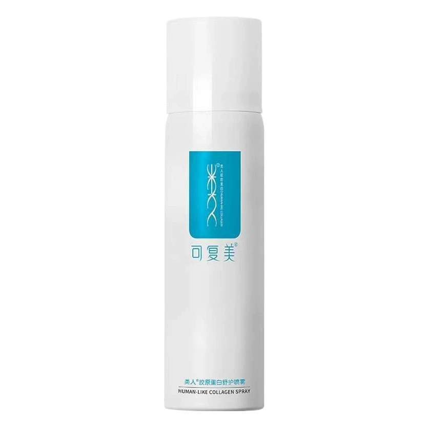 Fumei Shufu Small Spray Человеческий коллагеновый Тонер, увлажняющий и снимающий чувствительную гигантскую биологию