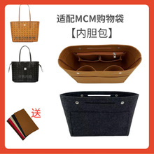 ?�m���MCM��ĸ����đ���а��p������ُ��������ռ{���̓��r��