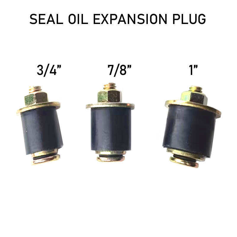 密封膨胀油塞 E.Z. SEAL OIL EXPANSION PLUG  oil drain plug1"