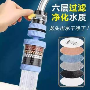 ?ˮ���^�����^�V��ͨ�÷��R��N����ˮ�����ԁ�ˮͨ�Ã�����