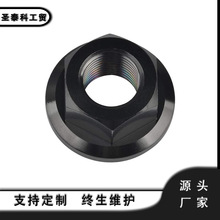 �S�� �F؛ ���� ������⁷��m��ĸҎ��ȫ ���Ʋ�ɫ���m��ĸ ���