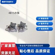 �m���L�ǹ���ȫ��H6H4F5F7H6����4B15�l�әCˮ�ÿ�����sˮ��