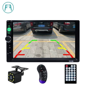 7 düymlük HD displey, Bluetooth MP5, simsiz gecəgörmə tərsinə görüntü