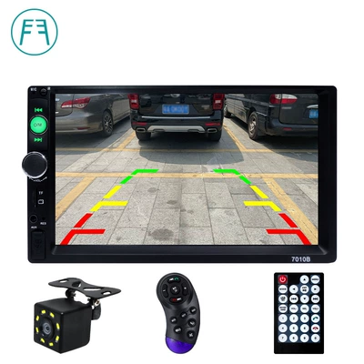 Car display — reversing rear vision night vision