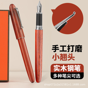 ���ľ�U����ľľ���̄��k���W�����þ��֕�������͹�䓹P