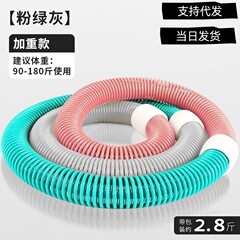 スプリングソフトフープ家庭用痩身ウエストと腹部フィットネス機器男性と女性のためのポータブル減量スポーツウエストリングソフトスピン