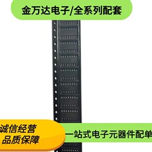 ȫ��ԭ�b 74HC595D,118 ���b SOP-16 NXP�Q���U ��λ�Ĵ���оƬ