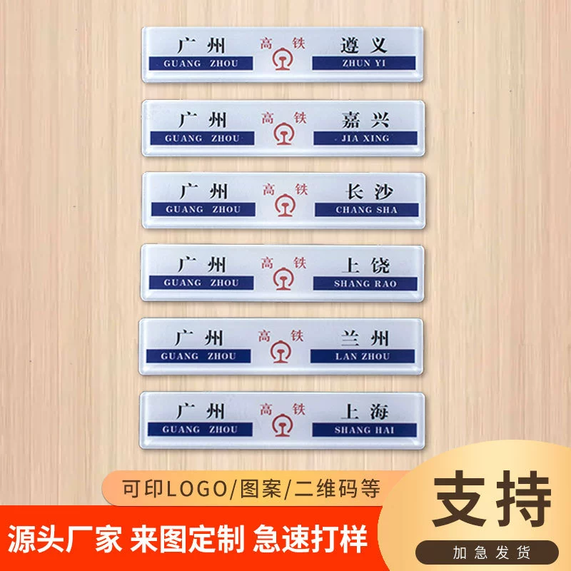 Акриловые наклейки на холодильник простые творческие магнитные наклейки персонализированный текст наклейки для украшения дома офисная доска магнитные наклейки