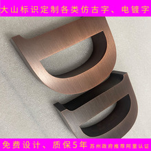 �����T�^���ƏV���� �����^���~���~���f�� ���P����~�¹���