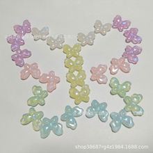 细闪人鱼姬幻彩蝴蝶兔子猫爪手工diy散珠耳环吊坠项链发饰品配件