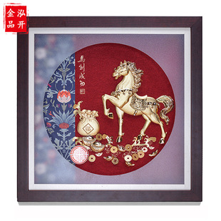 �R�������R���ɹ����w����𲭮� �ɔ[�ɒ��_�I�YƷ�S�����l