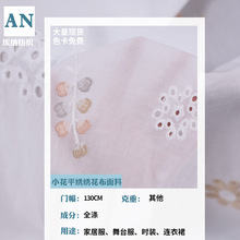 �S��ֱ��ƽ�������� С�����B��ȹͯ�bС���ɐۃ�ͯ�̽����ϬF؛