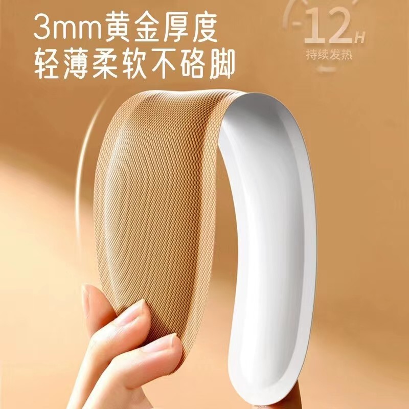 艾草温熱靴パッド 冬用発熱フットパッチ 加熱フットパッチ ミャオチュカスタム卸売 温灸発熱14時間|undefined