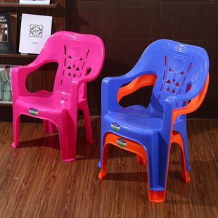Thickened Plastic Mid-Back Chair, Food Stall Dining Table, Chair and Stool, Simple Armchair, Beach Chair, Home Adult Dining Table