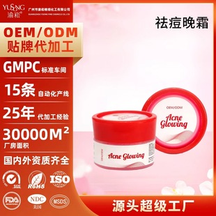 tk������ӹ��o����˪������ӡ���ӷ۴�������˪����