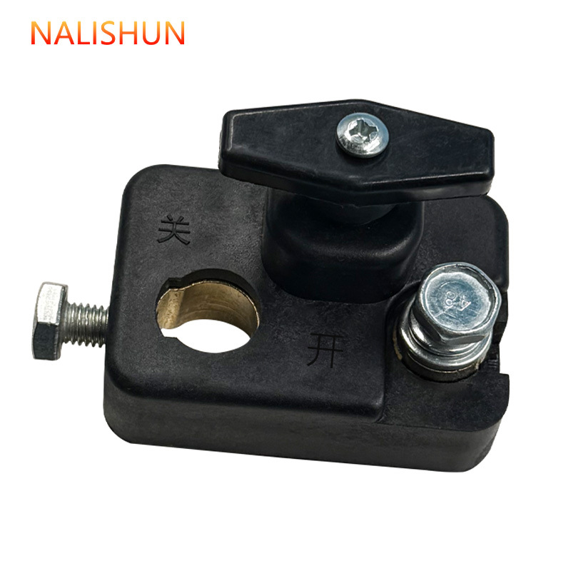 Interruptor de apagado de batería de 12v para automóvil, fuente de alimentación de camión grande de 24v, interruptor principal, máquina de excavación, vehículo agrícola, modificación de cobre puro