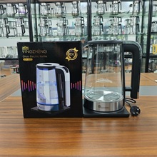 �F؛2.5L��������늟�ˮ���ˮ���ݲ�؟�ˮ���_ˮ�ؼ��þƵ����l