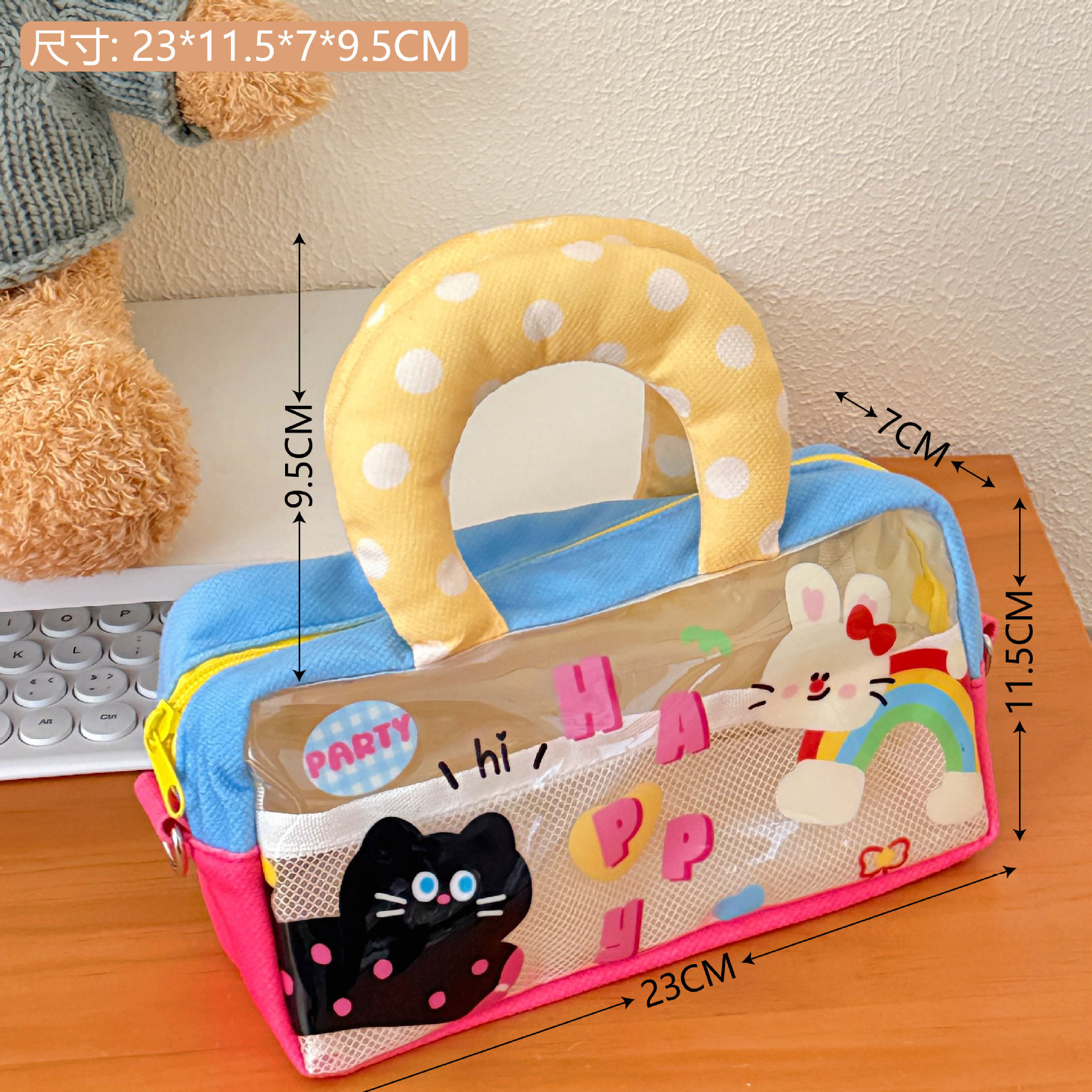 Caja de lápices en estilo fresco bolsa de papelería transparente de gran capacidad de alto aspecto simple caja de papelería de estudiante de escuela primaria estudiantes de secundaria