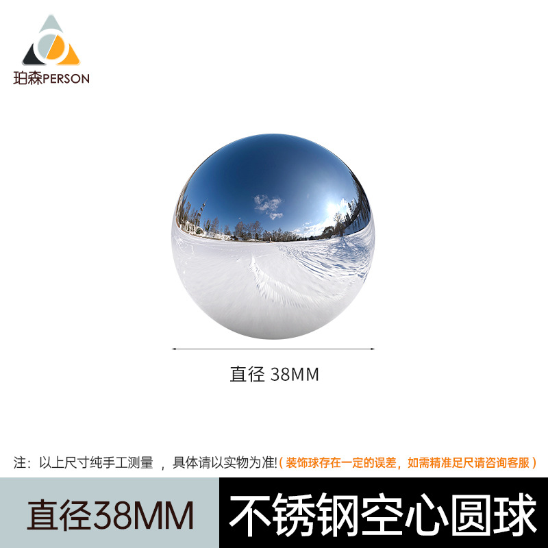 Bola de acero inoxidable bola hueca brillante espejo pared valla ventana decoración BOLA DE Navidad jardín paisaje bola flotante