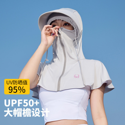 Ice silk sun protection clothing for women 2023 new summer anti-UV long-sleeved ultra-thin blouse jacket cycling sun protection clothing