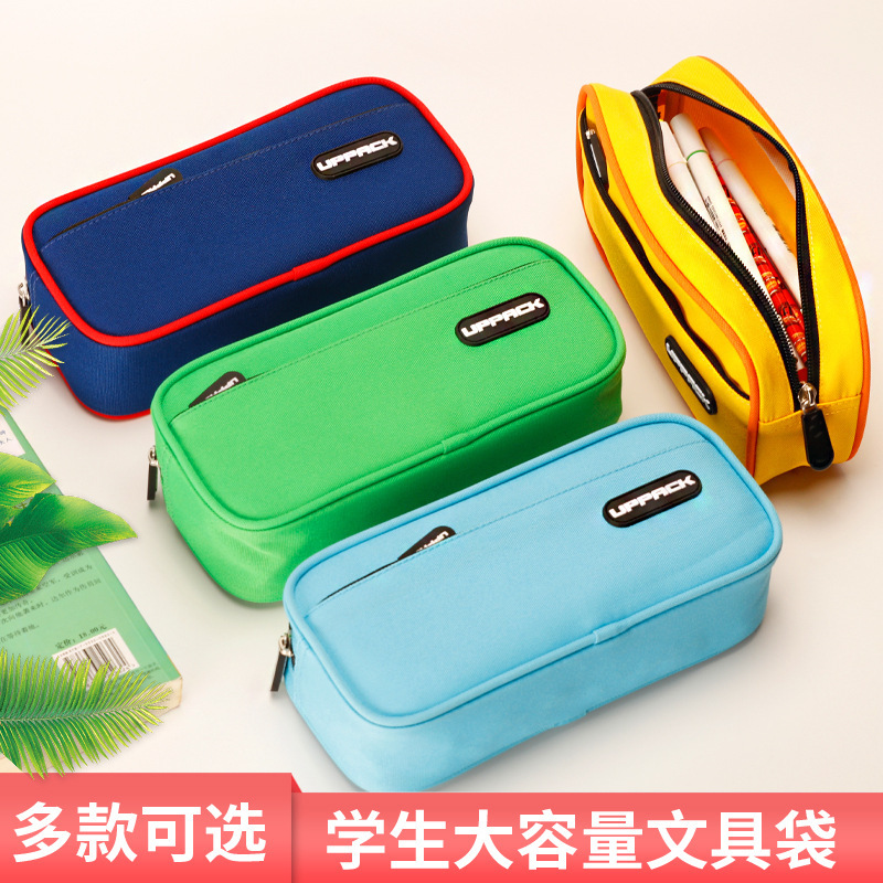 新款簡約雙層筆袋定製logo中小學生文具袋大容量多功能鉛筆袋批發