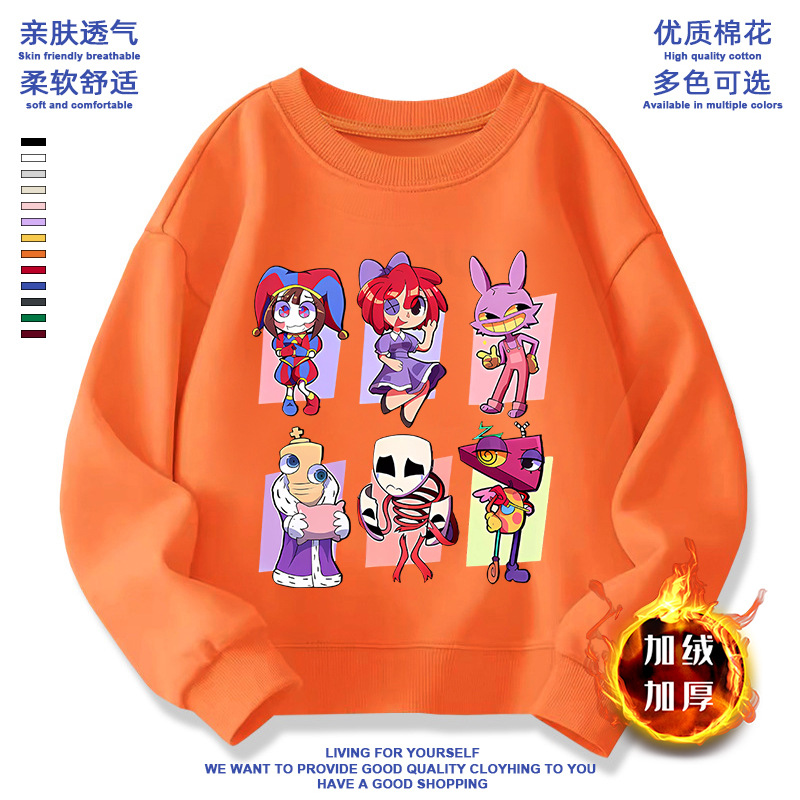 Wonderful Number Circus Clothes Pamni Periphery Children's Sweatshirt Autumn and Winter Long-sleeved Fleece Boys and Girls Children's Clothing Top 